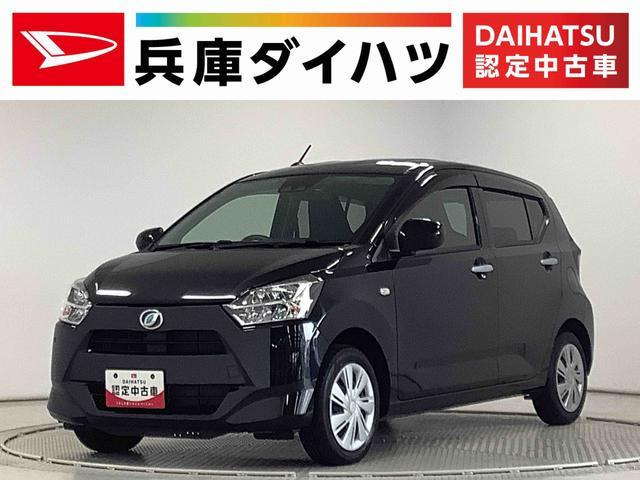 ミライース X リミテッド SAIII 