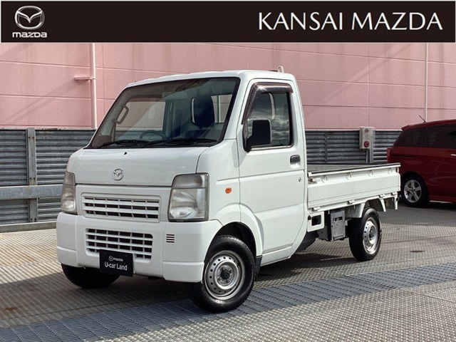 スクラムトラックKC スペシャル