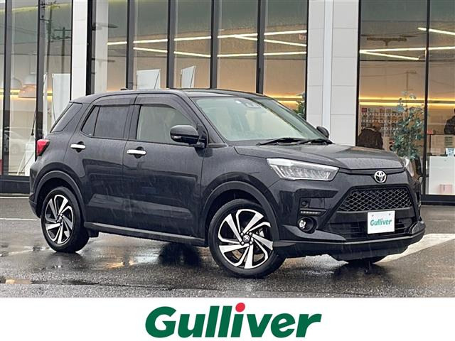 ライズ 1.2 Z 修復歴無し（5BA-A201A）