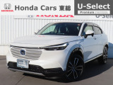 【 ようこそホンダカーズ東総へ! 】ヴェゼルが入庫しました!グレードは『E:HEV Z』ボディカラーは人気色のホワイトパールです。内外装共に5つ星鑑でスタッフおすすめの一台です!ぜひご検討ください!