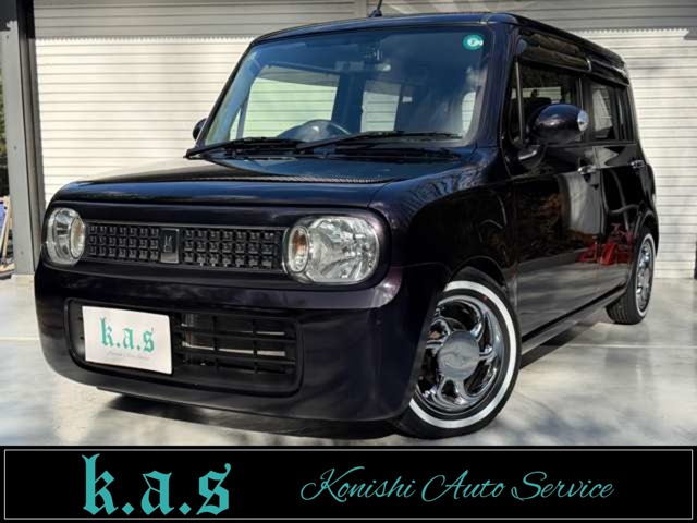 アルトラパン クロミちやん