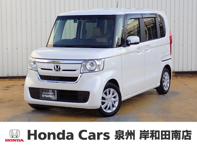 N-BOX G L ターボ ホンダセンシング 