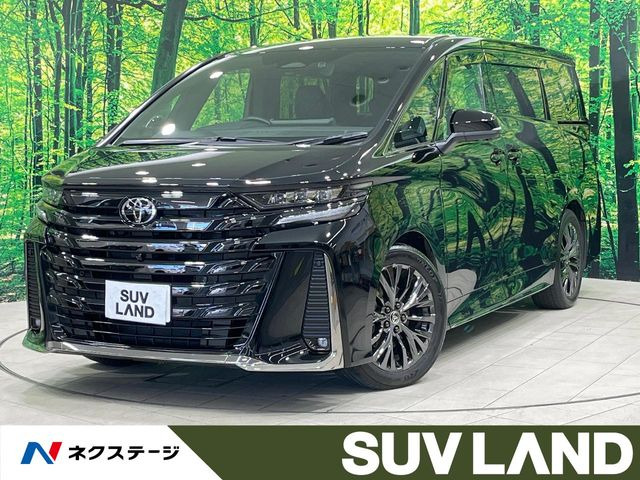 ヴェルファイア ハイブリッド 2.5 Z プレミア E-Four 4WD （6AA-AAHH45W）