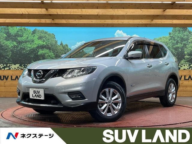 エクストレイル2.0 20X ハイブリッド エマージェンシーブレーキパッケージ