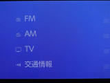 多彩なメディアを搭載しているので、ドライブがますます楽しくなりますネ?