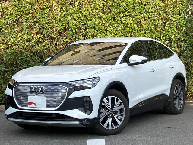 Q4スポーツバックe-tron45 アドバンスト