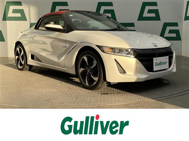 S660コンセプト エディション修復歴無し