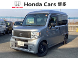 福岡県内に23拠点!ホンダカーズ博多の中古車専門店UーSelectコーナー八女インター店です!