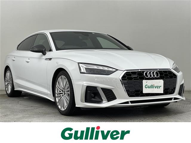 A5スポーツバック 40 TDI クワトロ Sライン 4WD 4WD ワンオーナー