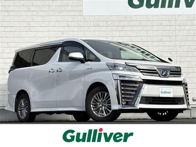 ヴェルファイアハイブリッド 2.5 ZR Gエディション E-Four 4WD本革シート