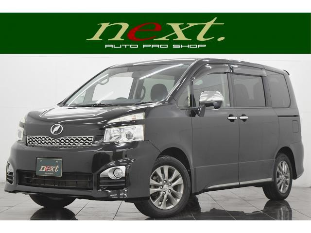 ヴォクシー2.0 ZS 煌II