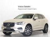 2021年モデル『XC60 B5 AWD Inscription』ドラレコ 48V 白革 ルミナスサンドメタリック harman/kardonプレミアムサウンド 前後シートヒーター ステアリングヒーター 19インチAW【グループ 総在庫300台!】
