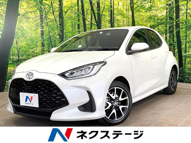 ヤリス 1.5 Z （5BA-MXPA10）