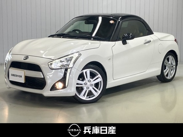 コペン ローブ S 