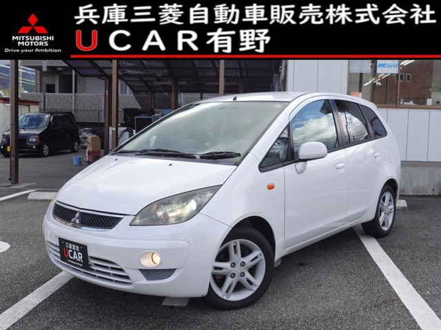 コルトプラス1.5ベリー