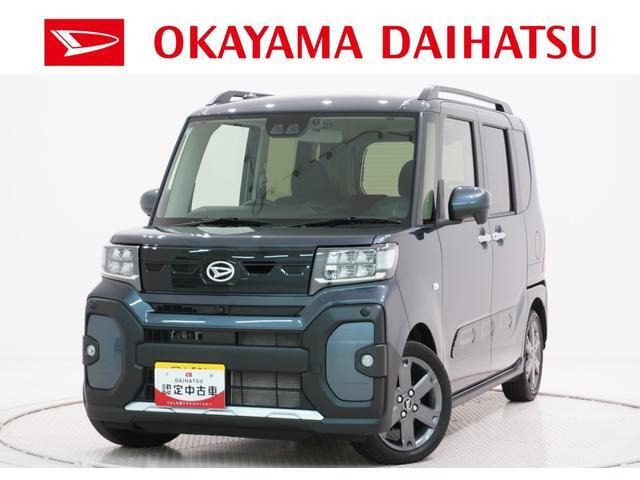 タントファンクロスターボ ecoIDLE 非装着車