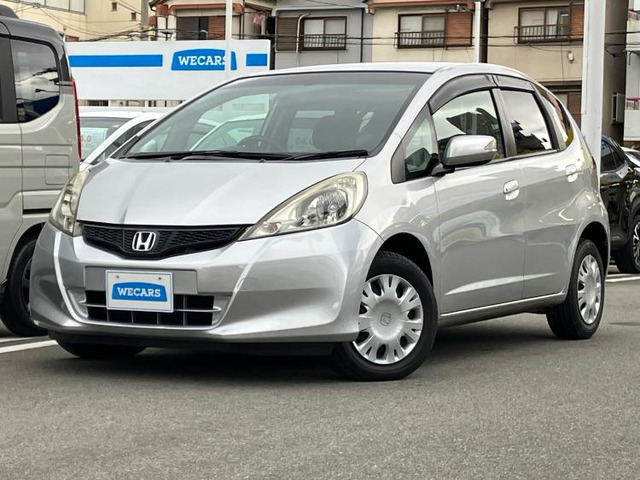 フィット1.3 G スマートセレクション