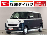 ダイハツ ムーヴキャンバス