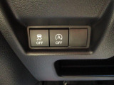 各機能の切り替えボタンは運転席前方の手の届きやすい場所に配置してあります。