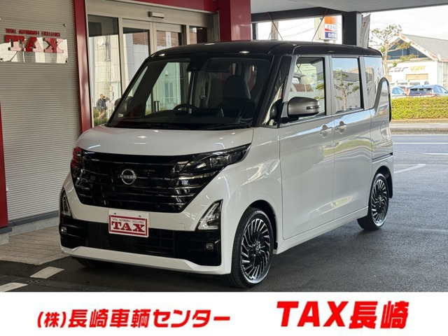 ルークス ハイウェイスター Gターボ アーバンクロム 