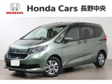 ホンダ フリード+
