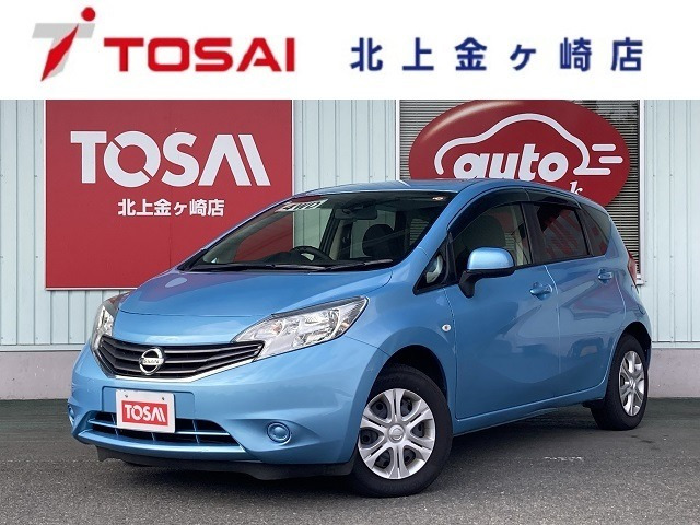 ノート1.2 X FOUR エマージェンシーブレーキパッケージ 4WD