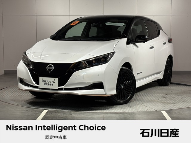 リーフe+ X 90周年記念車