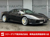 F430スパイダー F1 セラミックカーボンブレーキ  後期モデル