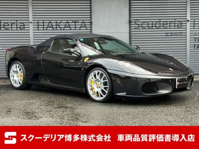 F430スパイダーF1セラミックカーボンブレーキ  後期モデル