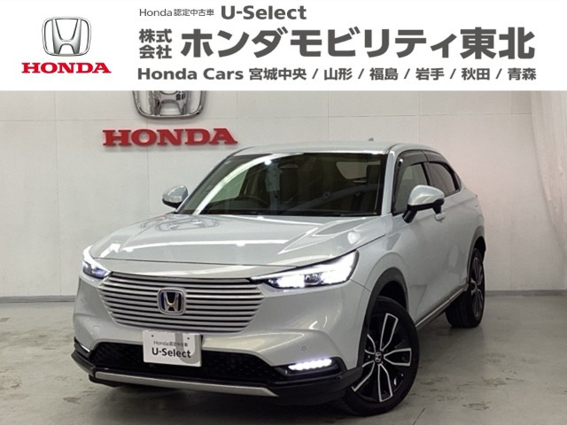 ヴェゼル 1.5 e:HEV Z 4WD 