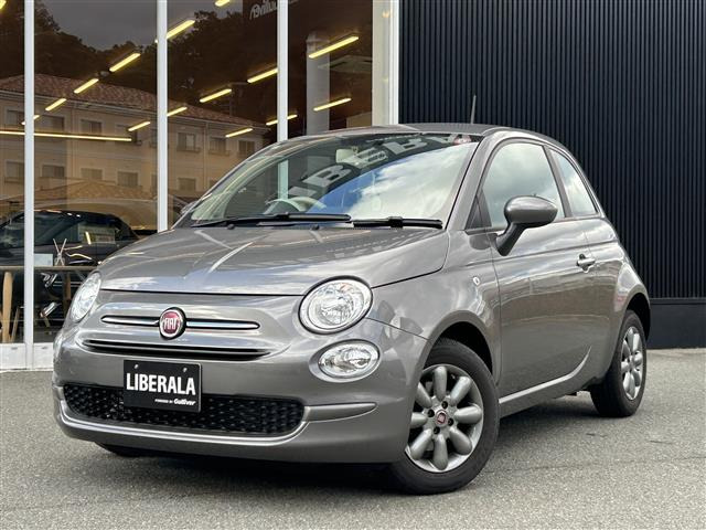 500ツインエア カルト修復歴無し