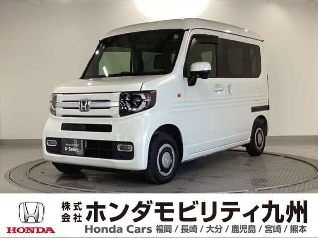 N-VAN +スタイル ファン 