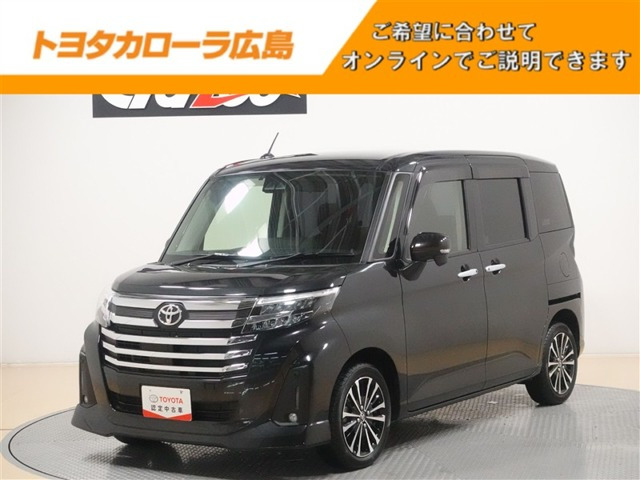 ルーミー 1.0 カスタム G-T 