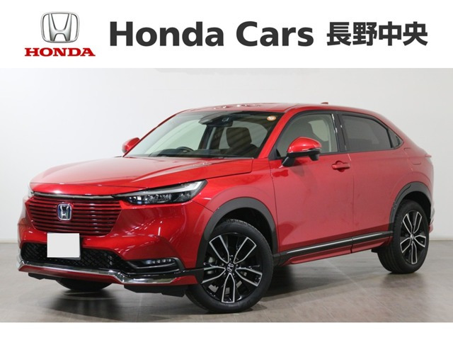 ヴェゼル 1.5 ハイブリッド Z