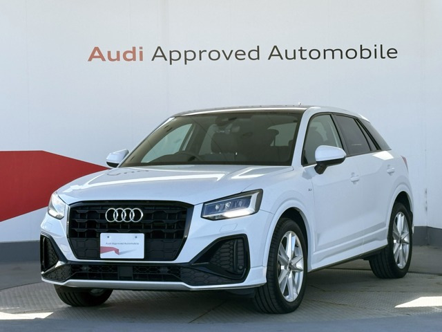 Q235 TFSI Sライン