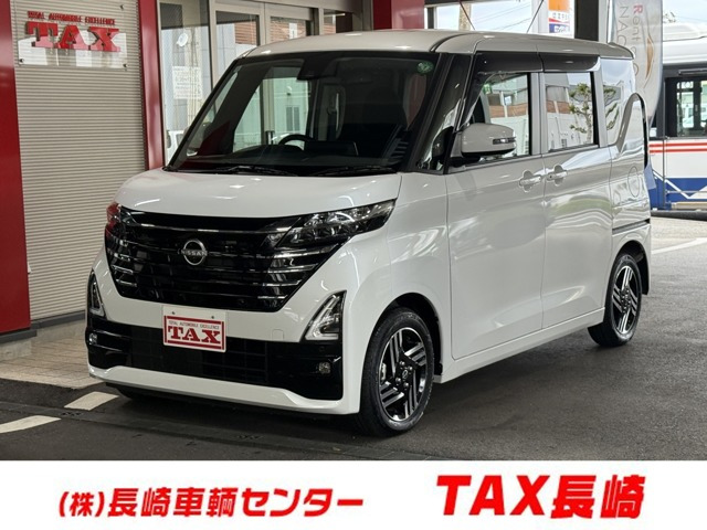 ルークス ハイウェイスター X