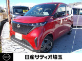 日産 サクラ