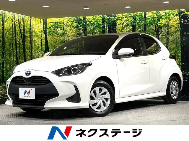 ヤリス 1.5 ハイブリッド X （6AA-MXPH10）