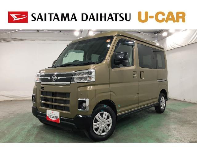 アトレー  RS 4WD