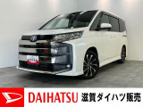 トヨタ ノア