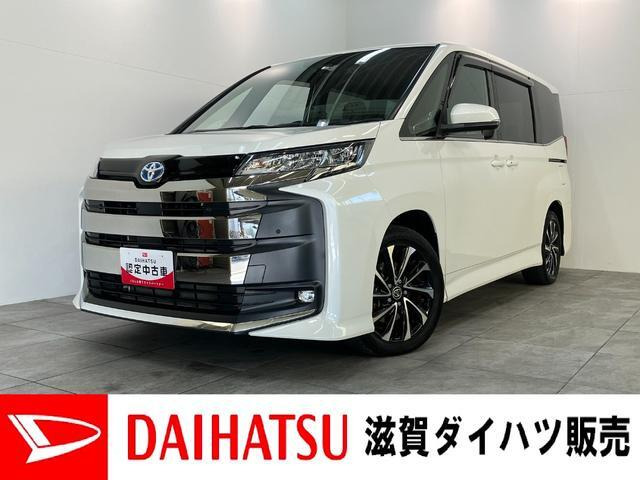 ノア  1.8 ハイブリッド S-Z