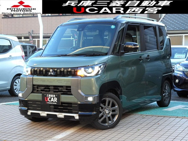 三菱 デリカミニ 