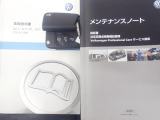 ★メンテナンスノート取扱い説明書スペアキー全てそろっています。認定中古車保証付き!安心してカーライフをお楽しみください