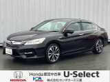 ホンダ アコードハイブリッド