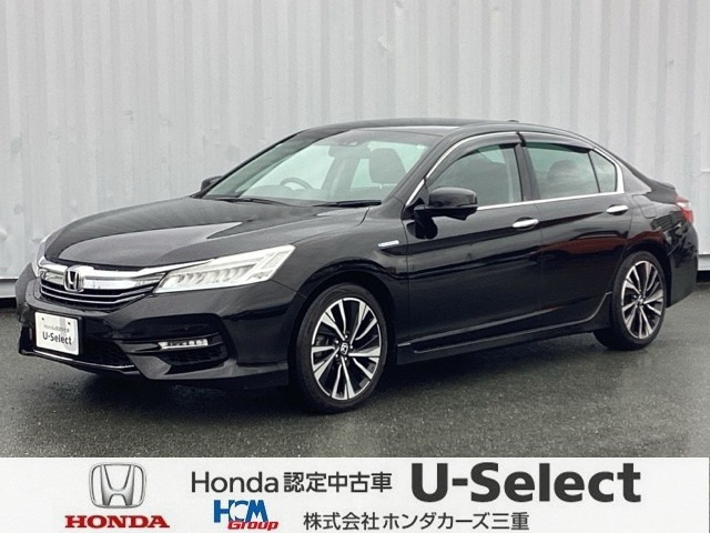 アコードハイブリッド 2.0 EX 