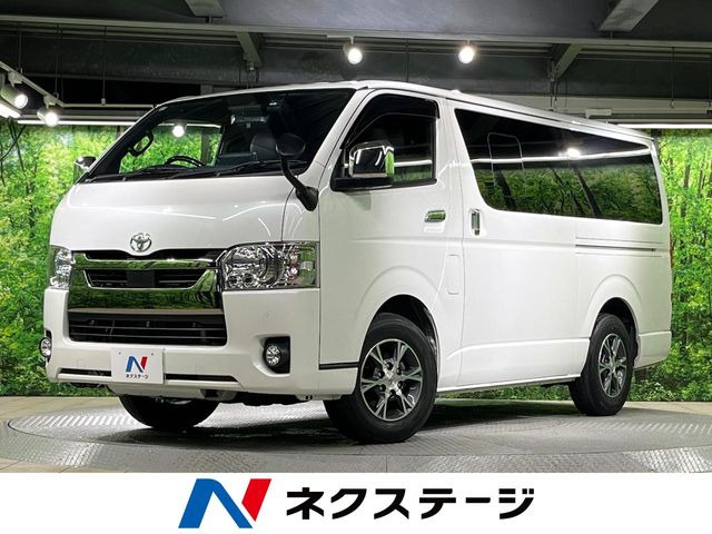ハイエースバン 2.0 スーパーGL ダークプライムII（3BF-TRH200V）