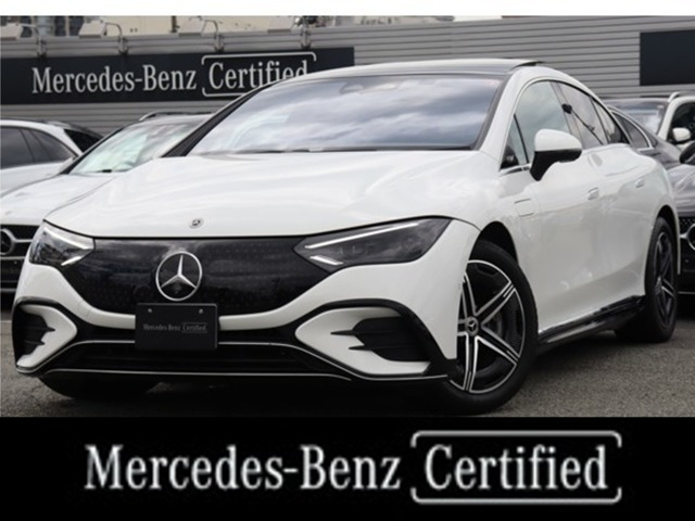 EQE350プラス AMGラインパッケージMP202301