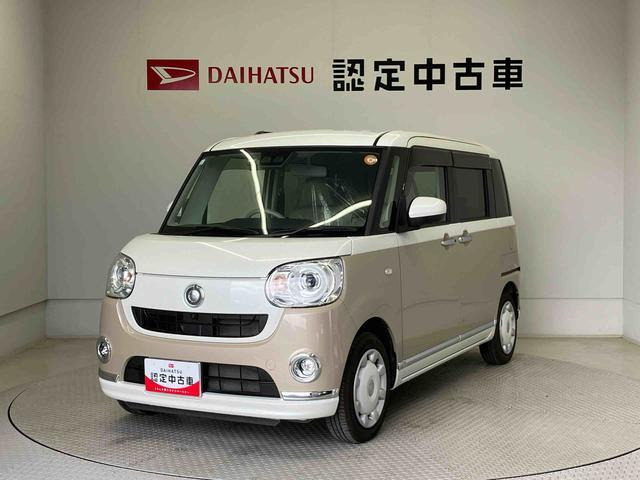 ムーヴキャンバス G メイクアップ VS SAIII 