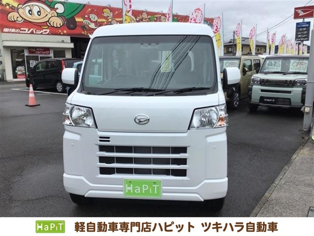 ダイハツ ハイゼットカーゴ 