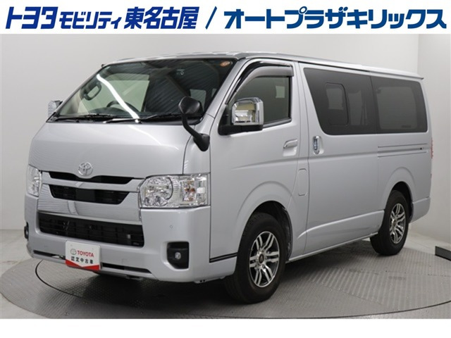 ハイエースバン  マルチ ロール トランス